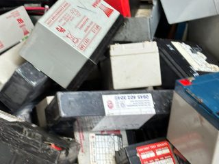 BATTERY